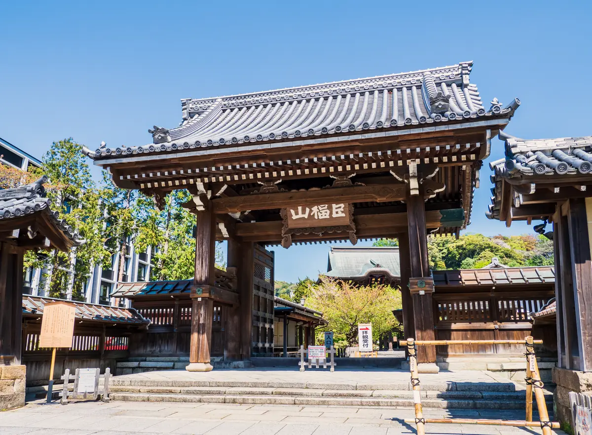建長寺の総門