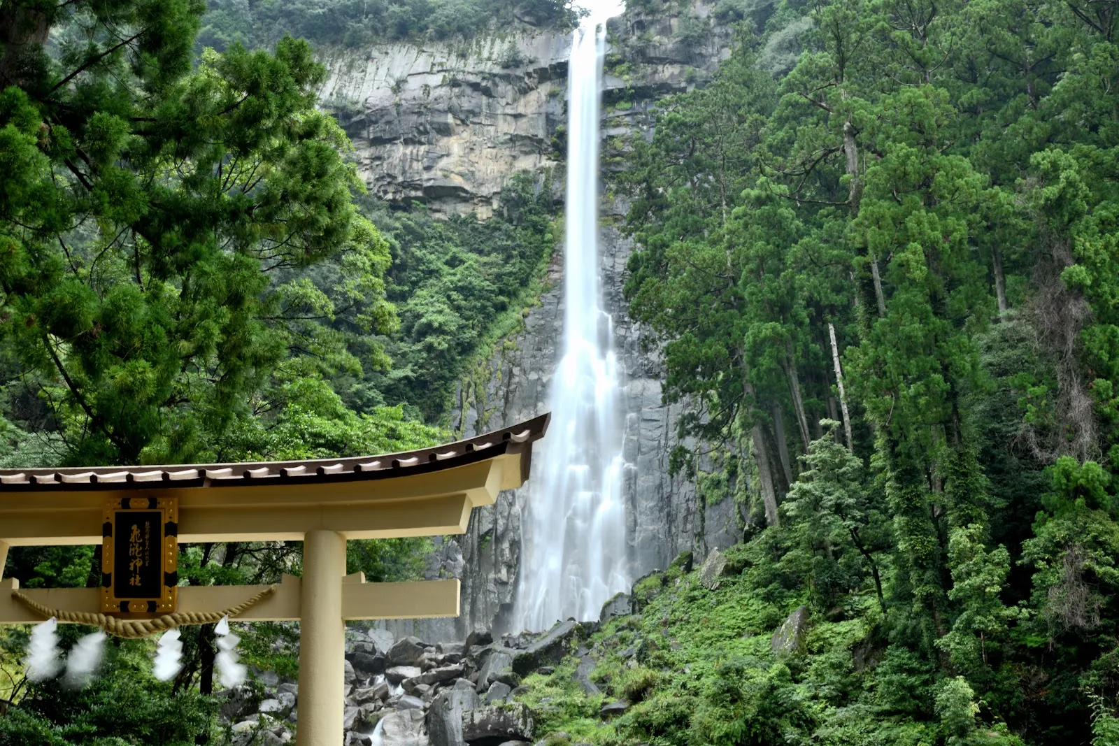熊野那智大社　那智の滝