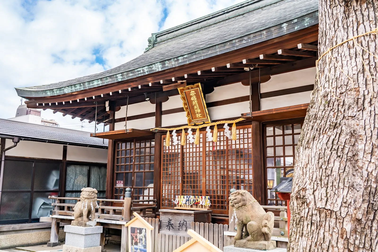 安倍晴明神社　社殿
